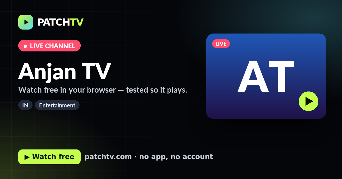 Anjan TV