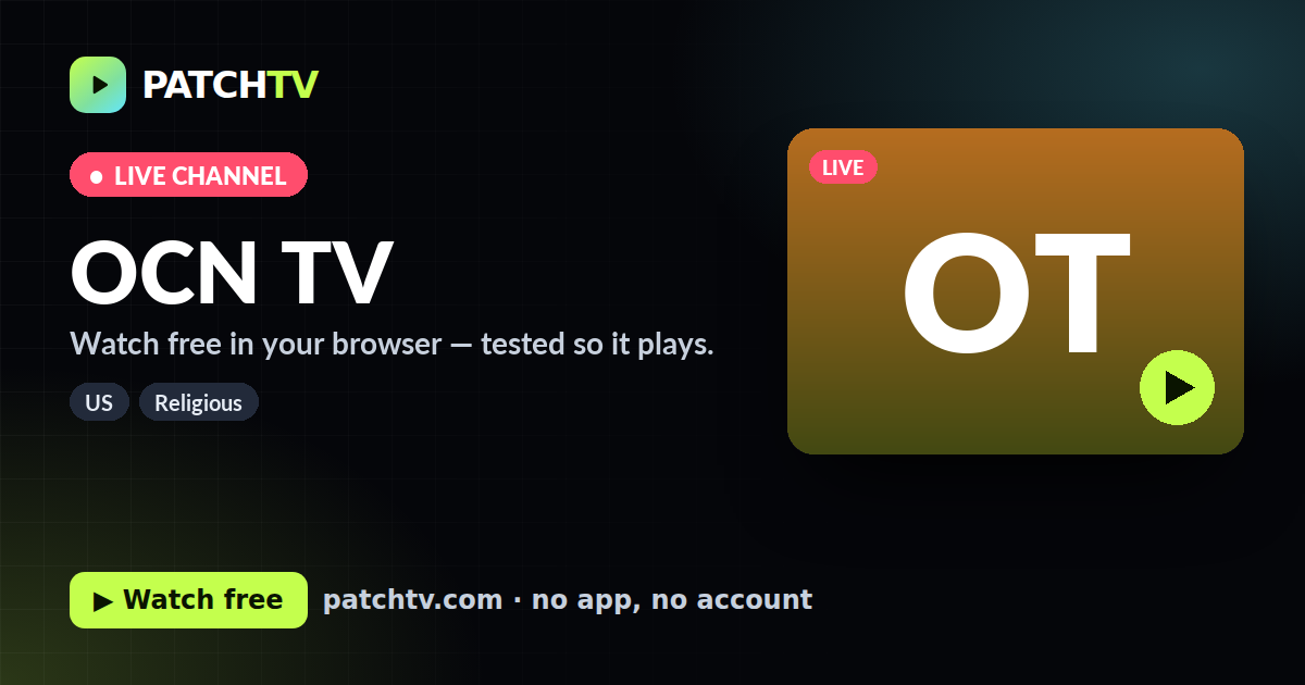 OCN TV
