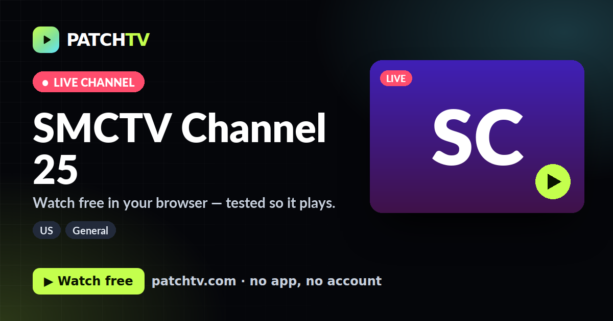 SMCTV Channel 25