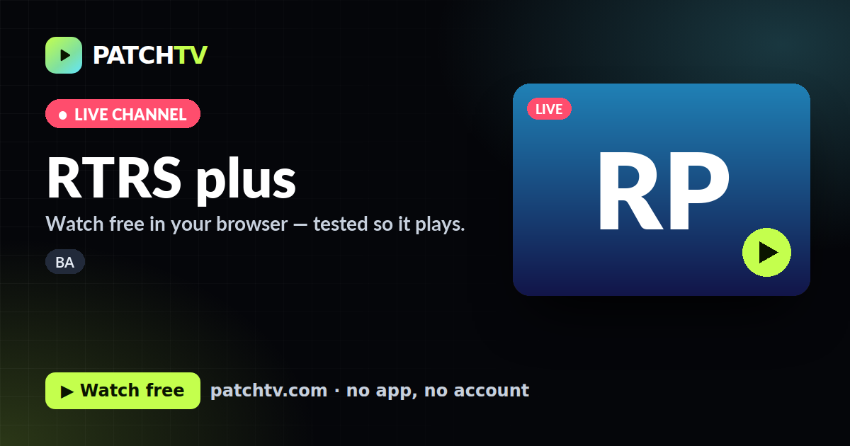 RTRS plus