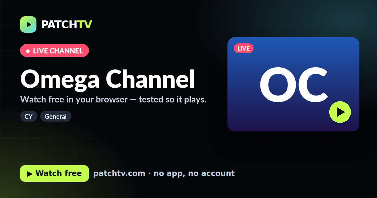 Omega Channel