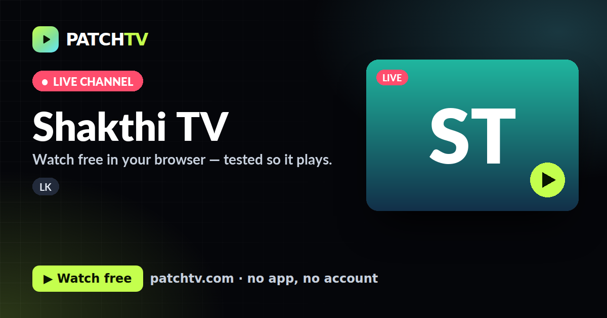 Shakthi TV