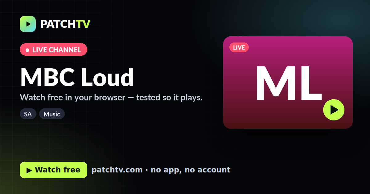 MBC Loud