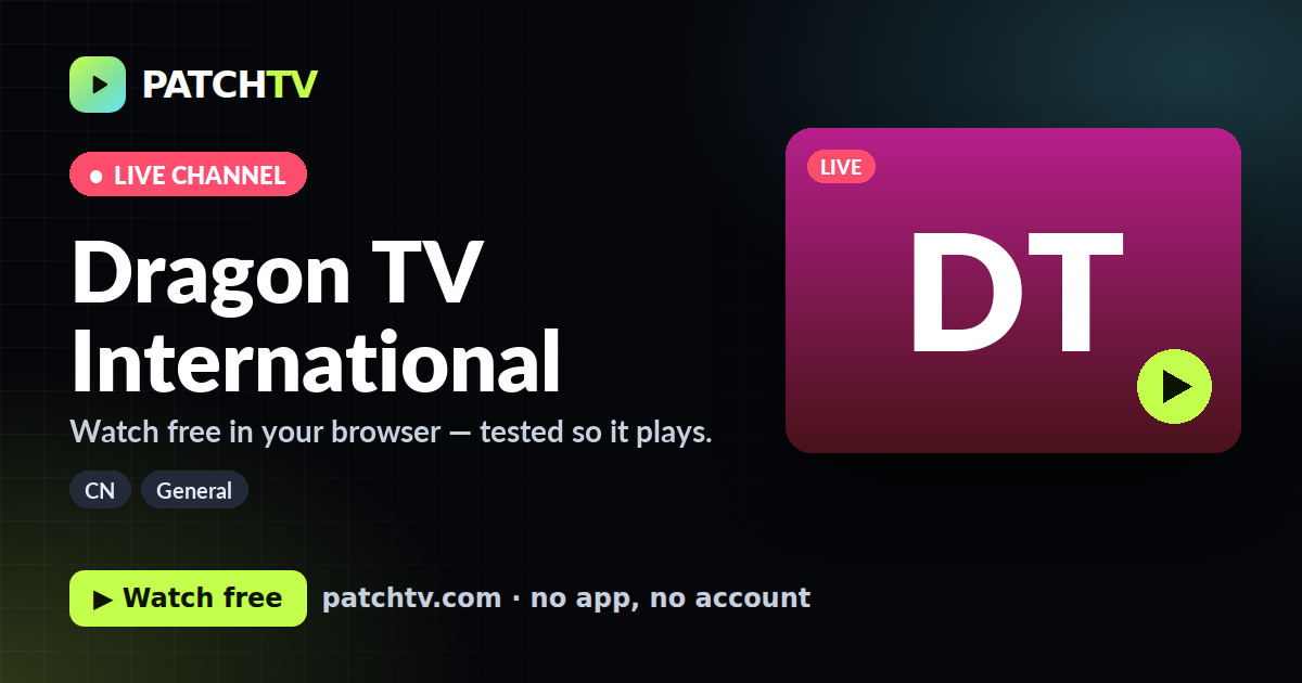 Dragon TV International