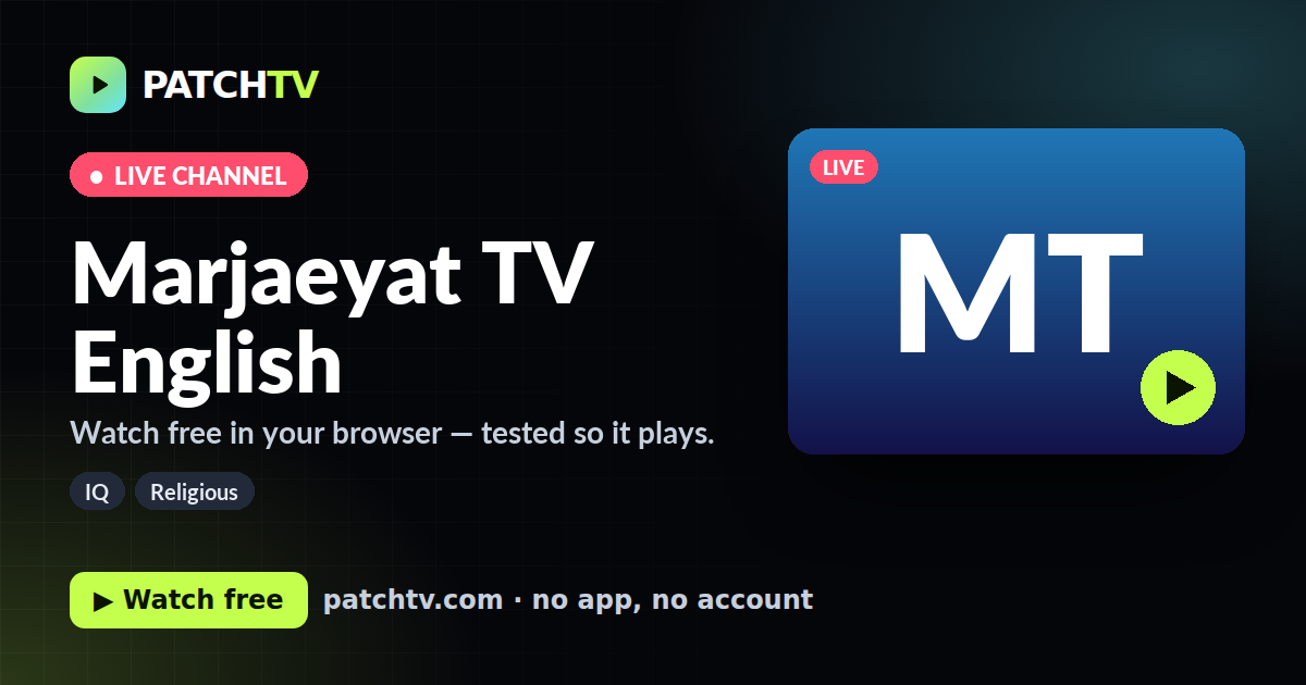Marjaeyat TV English