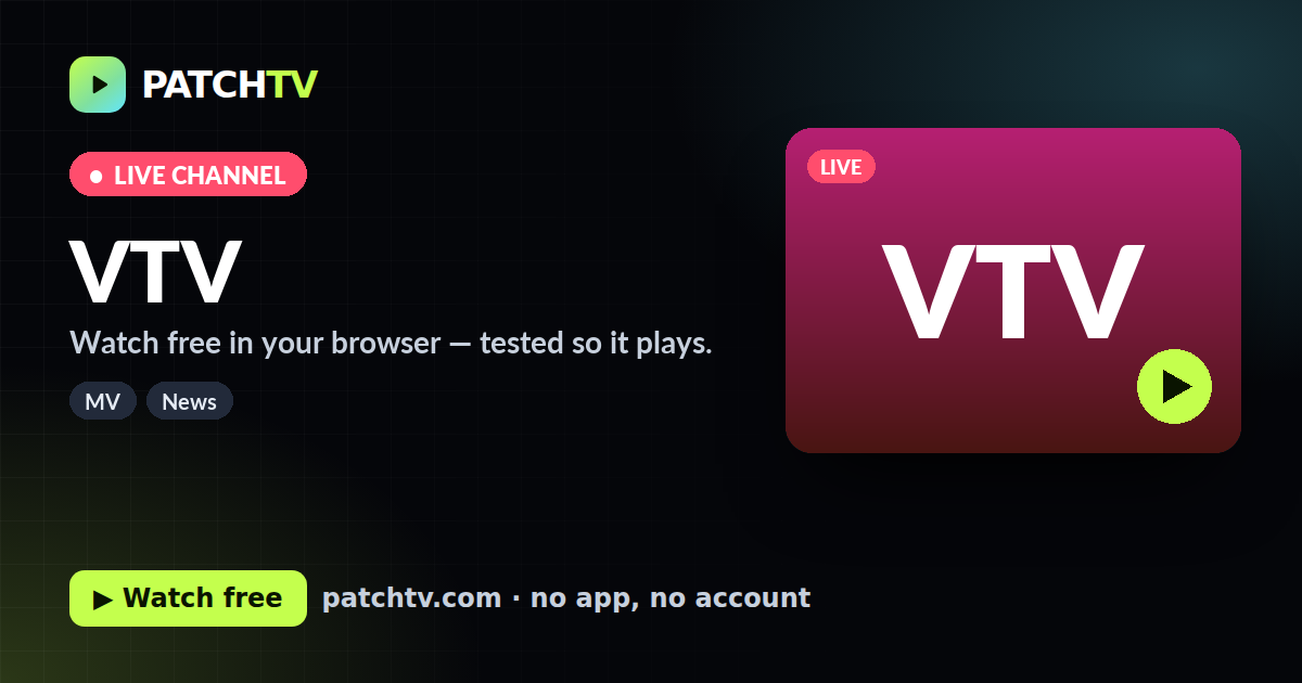 VTV