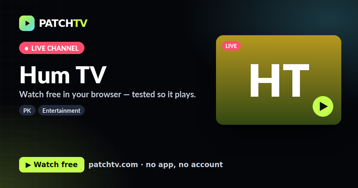 Hum TV