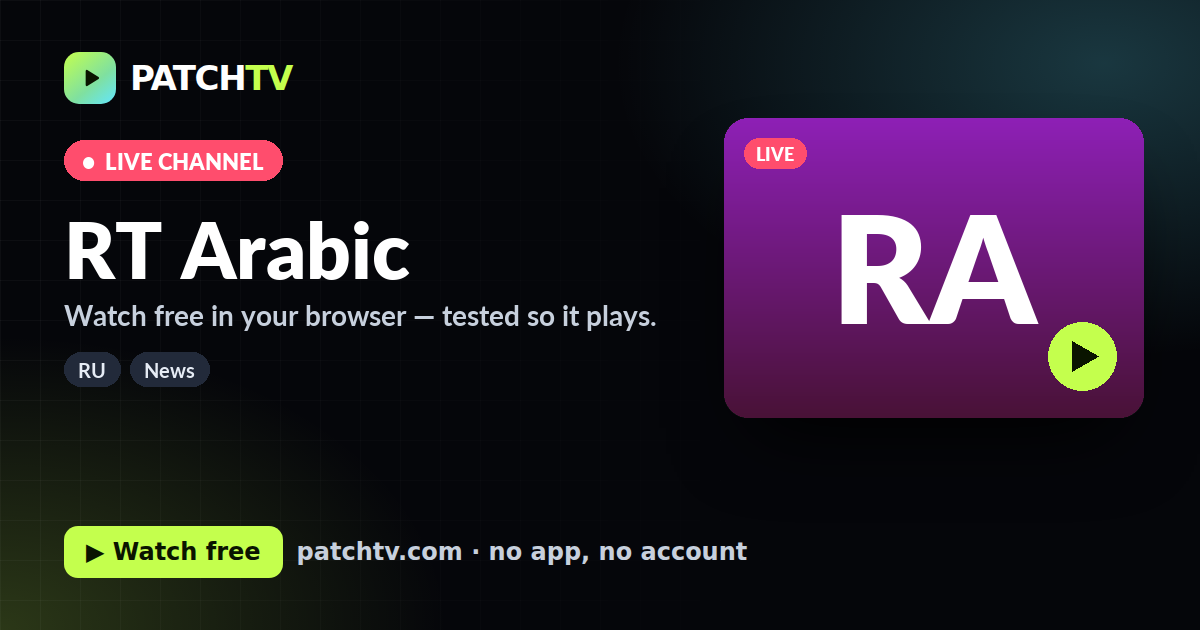 RT Arabic