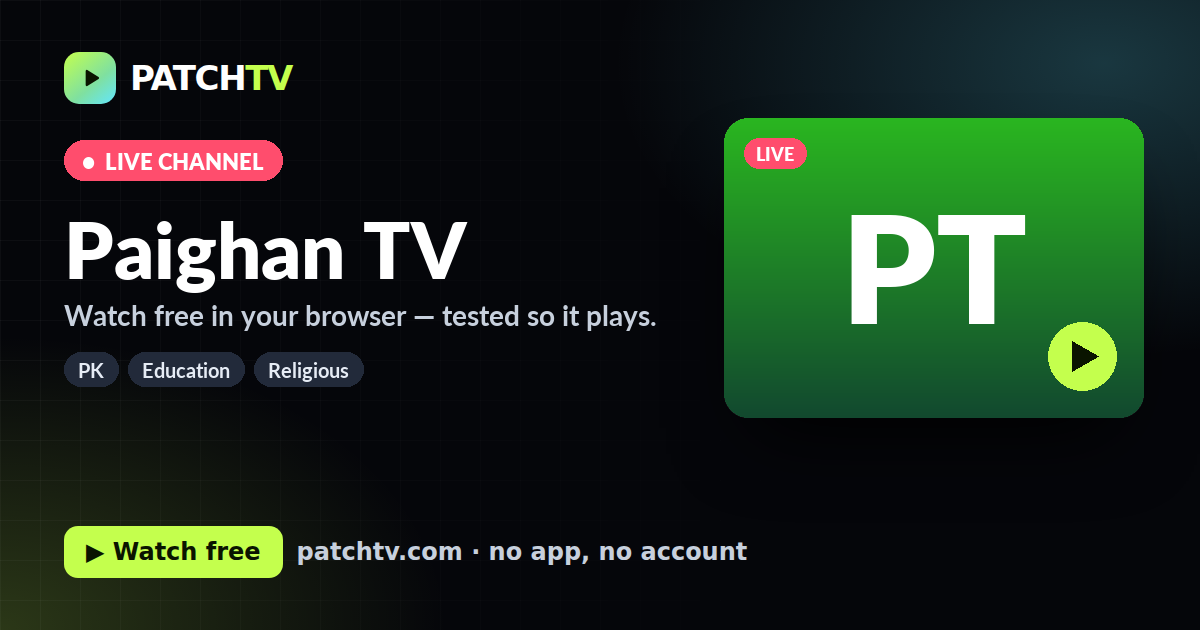 Paighan TV