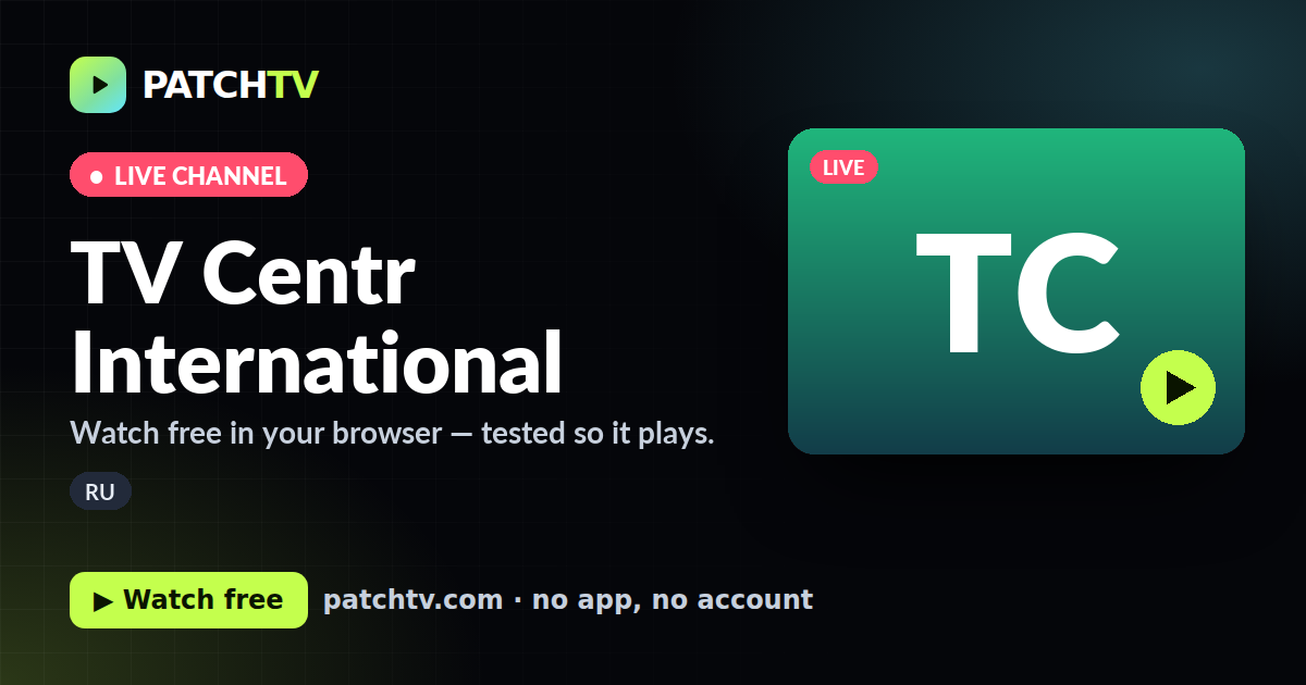TV Centr International