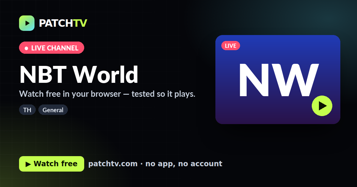 NBT World