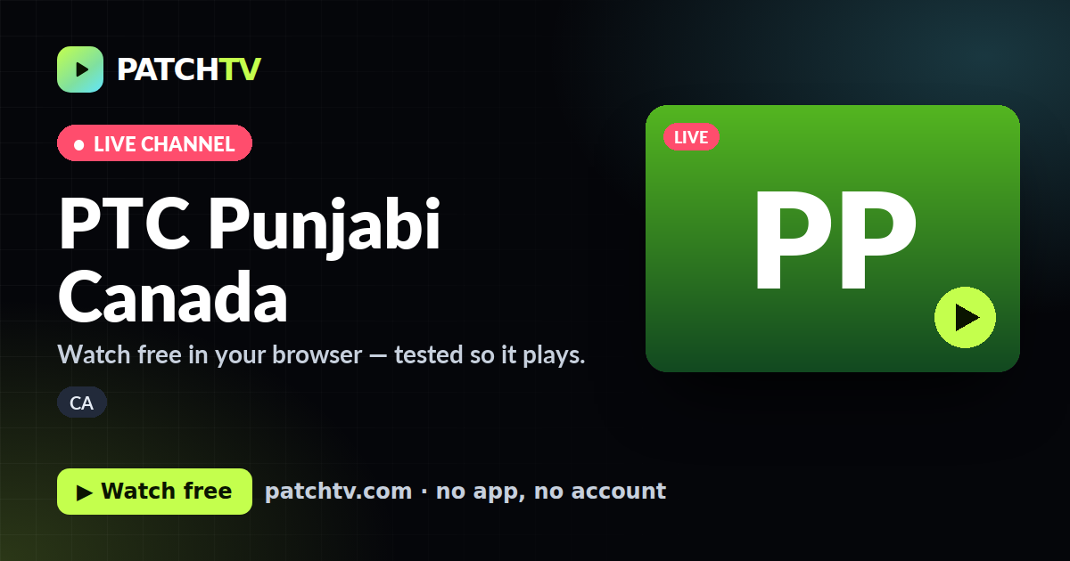 PTC Punjabi Canada