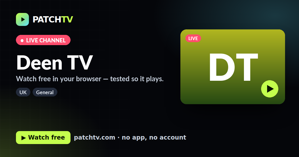 Deen TV