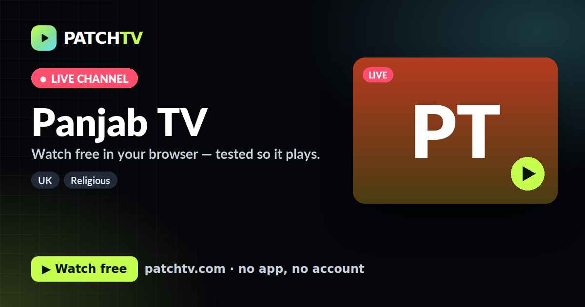 Panjab TV
