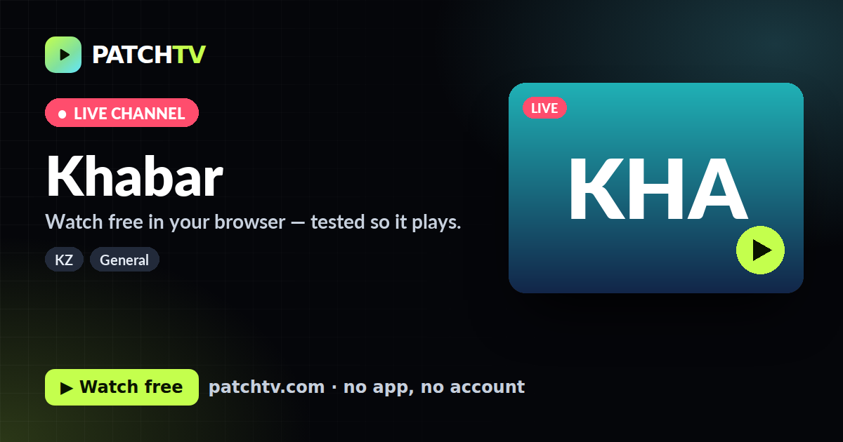 Khabar