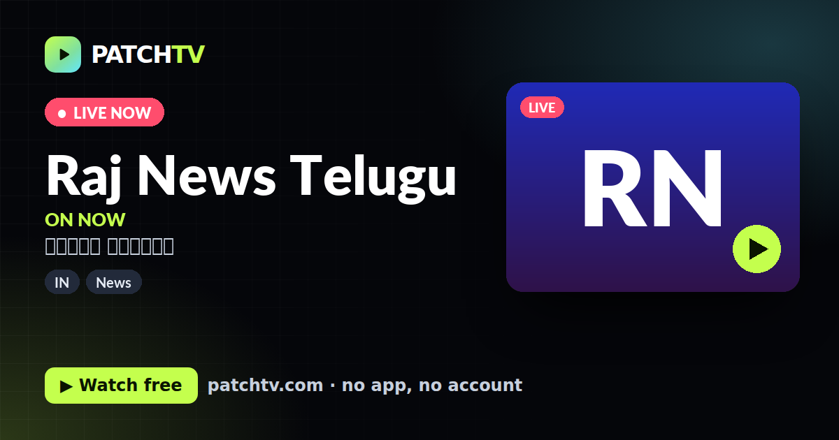 Raj News Telugu
