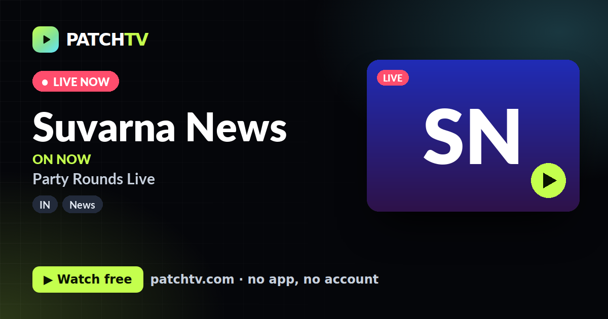 Suvarna News