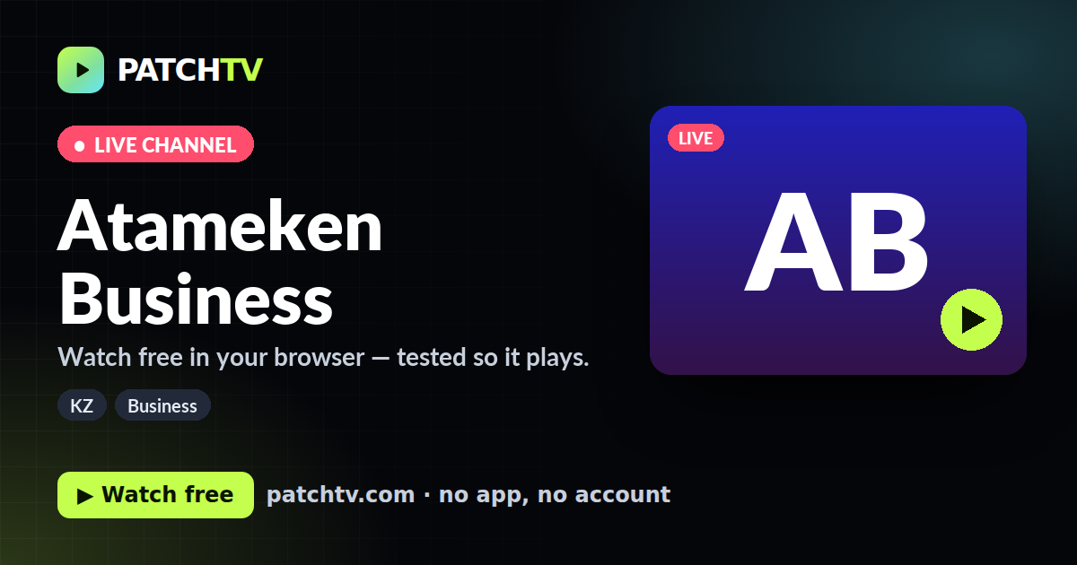 Atameken Business