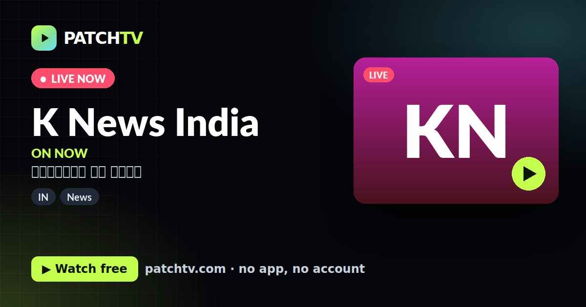 K News India