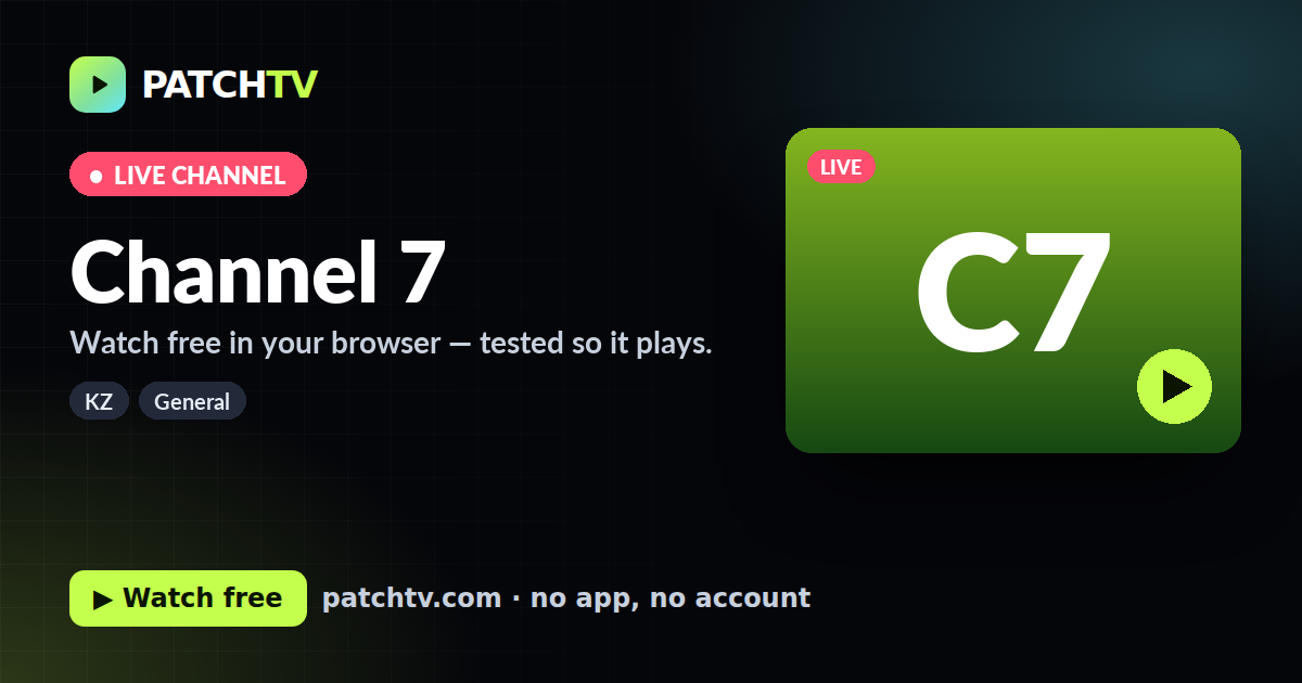 Channel 7