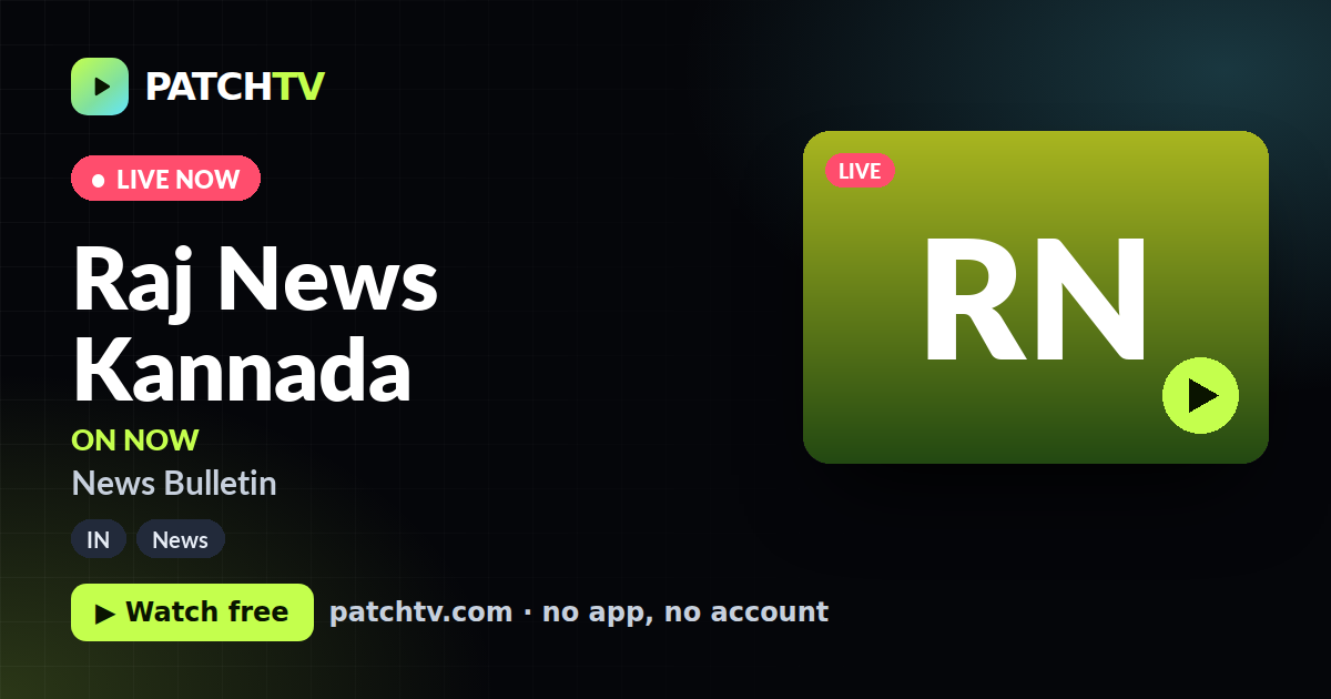 Raj News Kannada