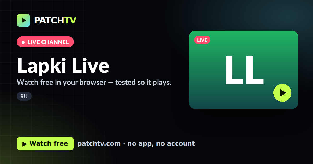 Lapki Live