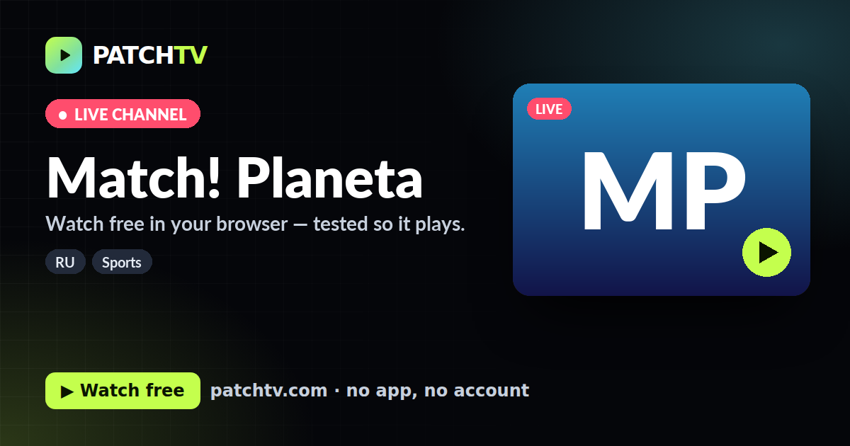 Match! Planeta