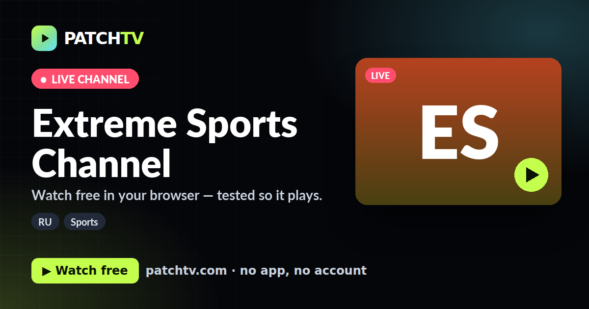 Extreme Sports Channel