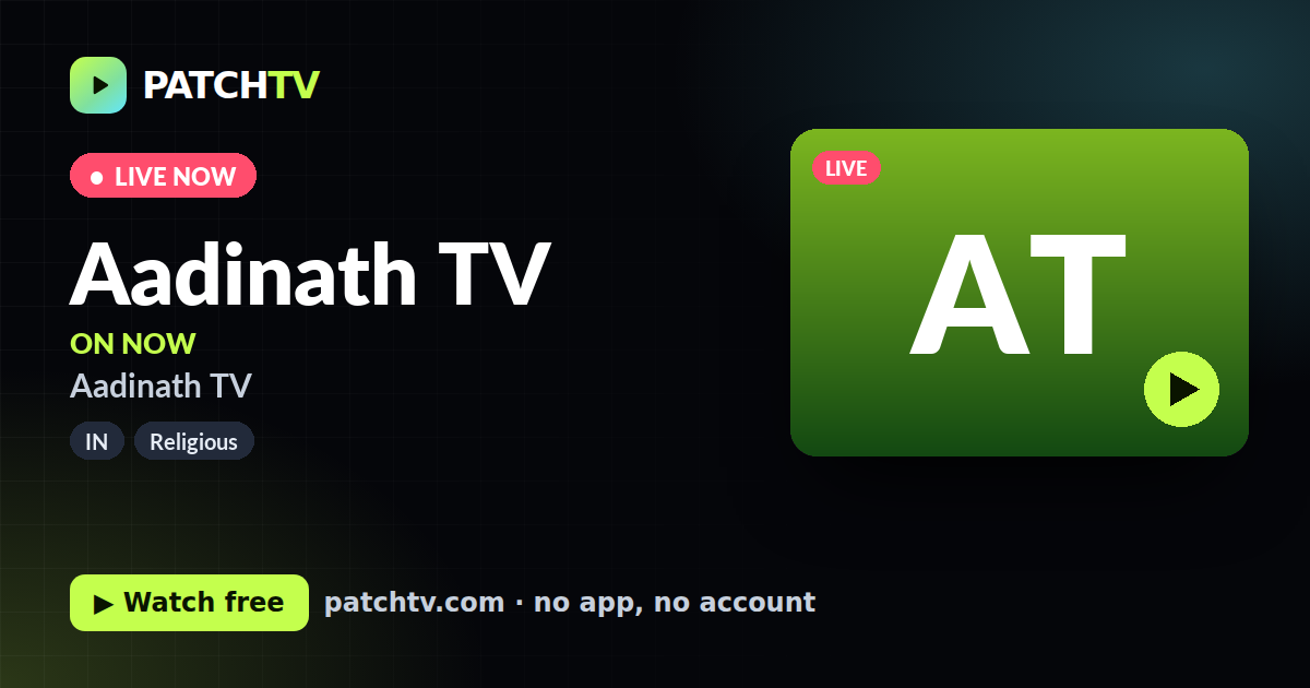 Aadinath TV