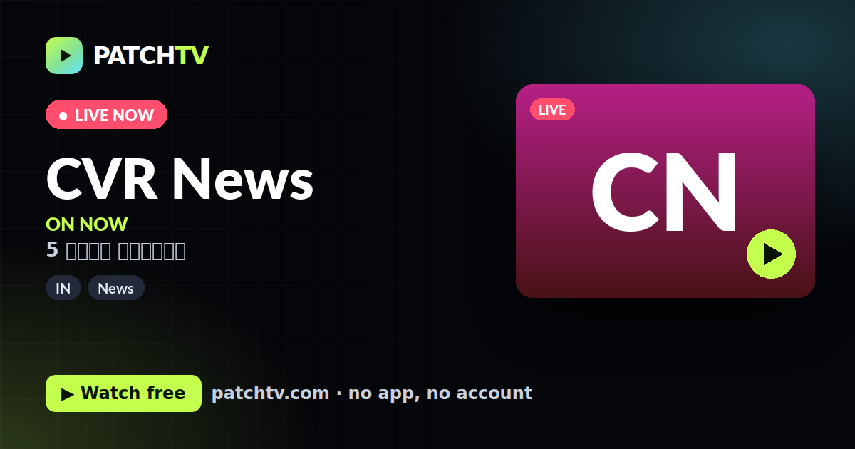 CVR News