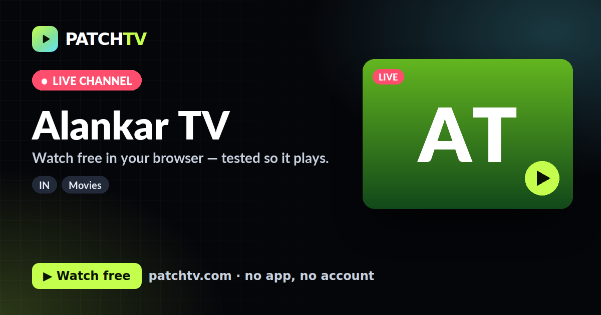Alankar TV