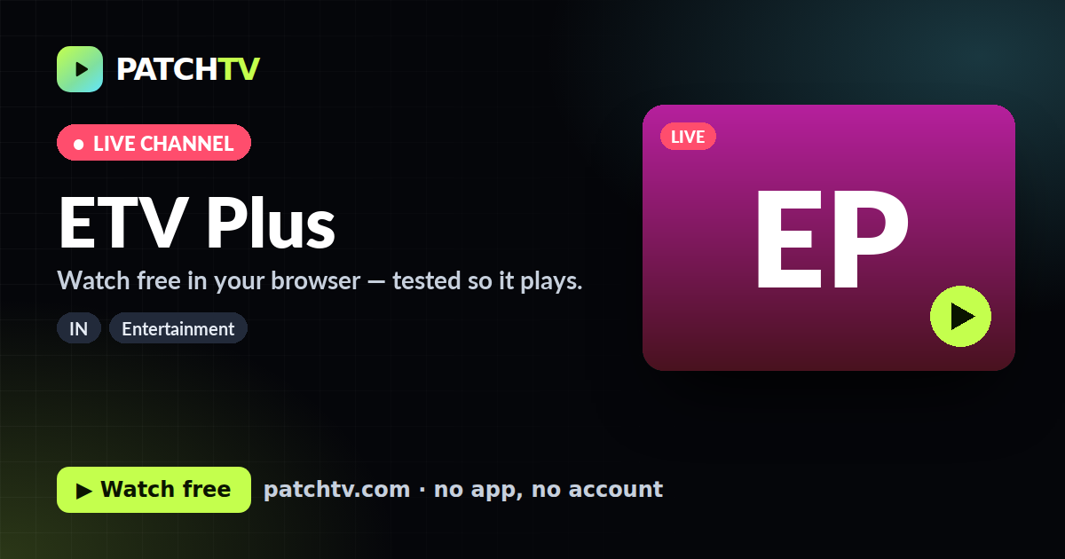 ETV Plus