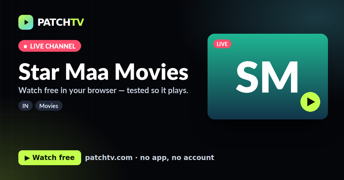 Star Maa Movies