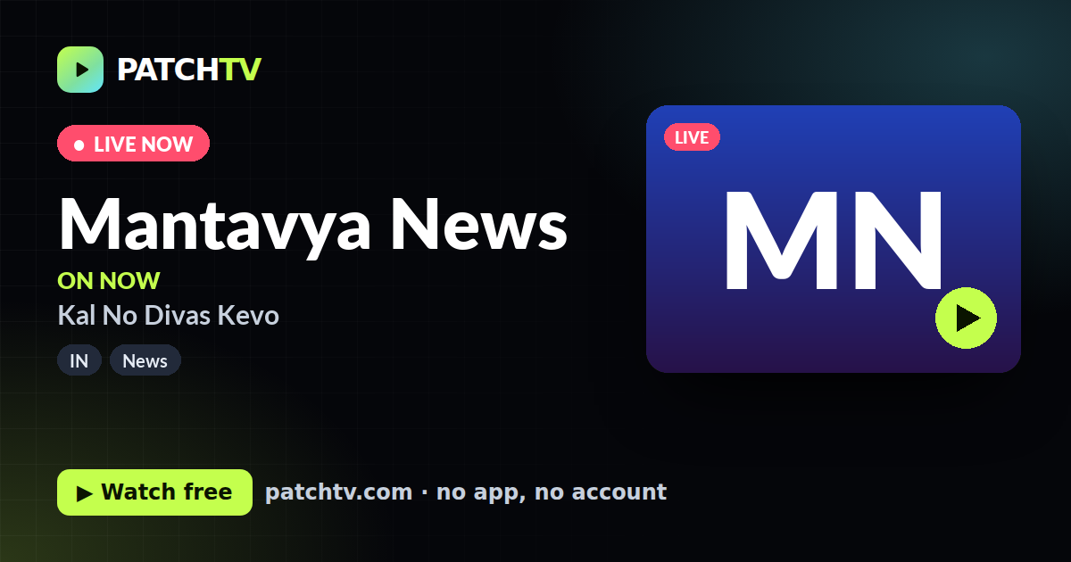 Mantavya News