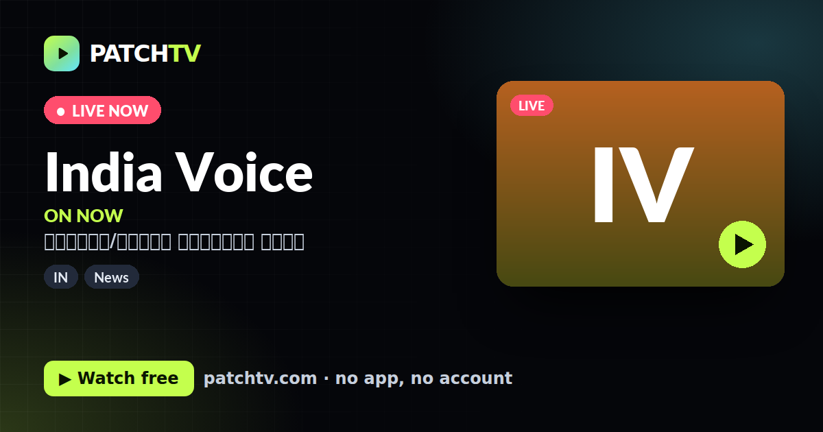 India Voice