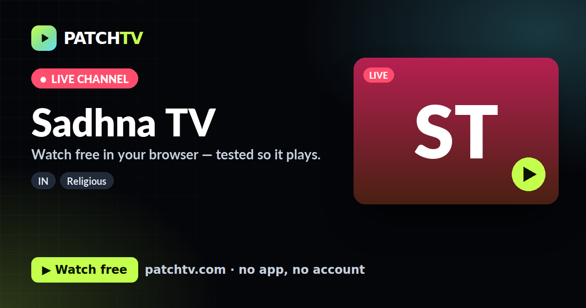 Sadhna TV
