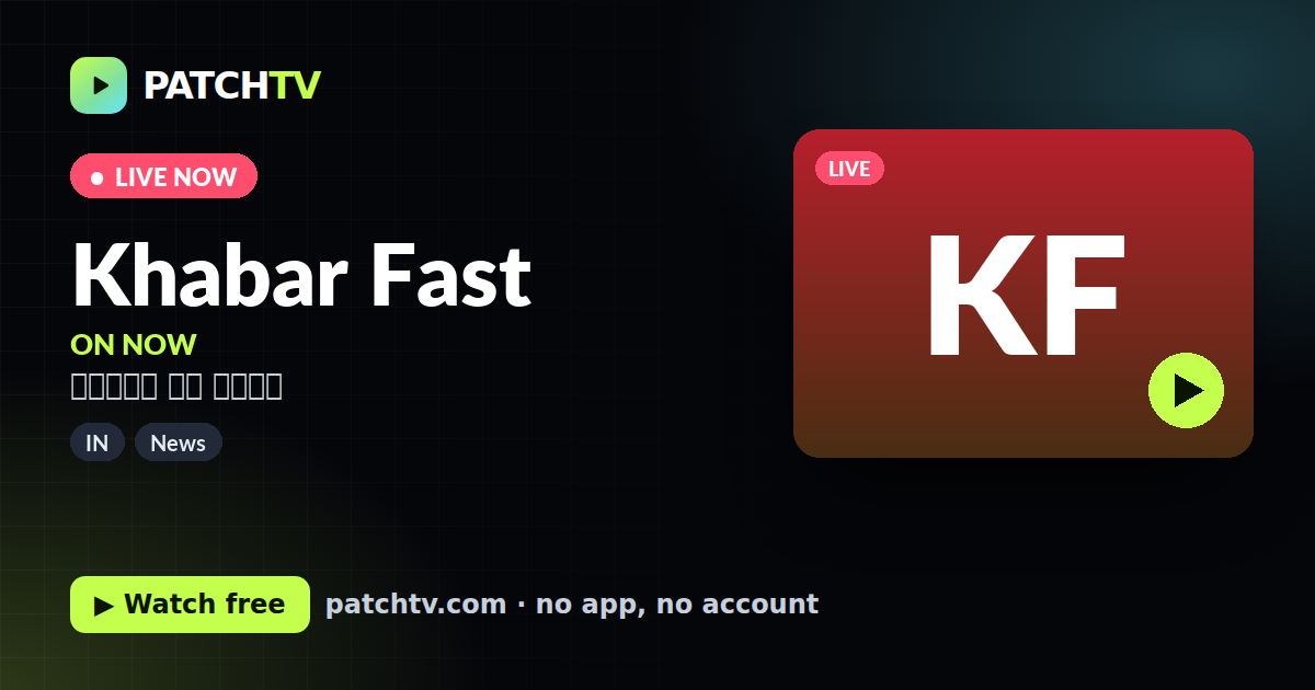 Khabar Fast