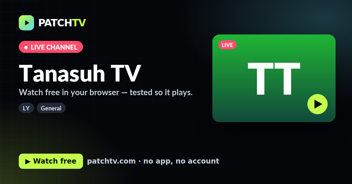 Tanasuh TV